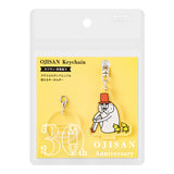 Midori Ojisan 30th Anniversary Acrylic Keychain - Sit Cross-Legged