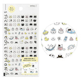 Midori Sticker Sheet - Emoji Cat