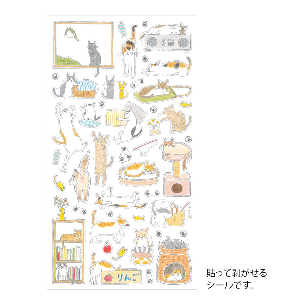 Midori Sticker Sheet - Cat - Medium