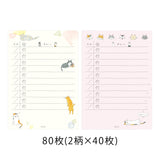 Midori Illustrated To Do Memo Pad