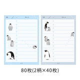 Midori Illustrated To Do Memo Pad