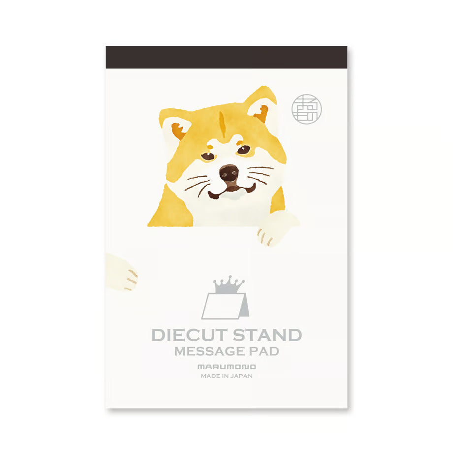 Marumo Printing - Die-Cut Stand Message Pad - Animals