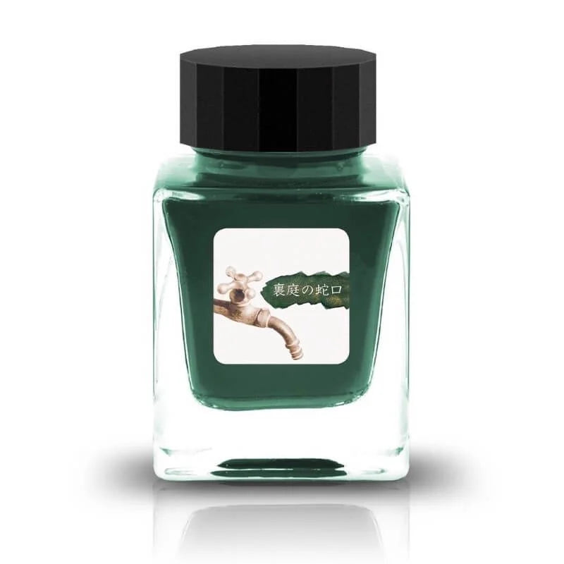 Tono & Lims Ink Bottle - Friendship - 裏庭の蛇口 (Backyard Faucet) - 30ml