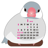 Greeting Life Animal Die-Cut Calendar 2025 - Mini