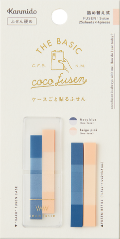 Kanmido - Coco Fusen Basic - Small - Clear