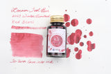 Lennon Tool Bar - 2023 Winter Limited - Winter Tonics in Taiwan - 紅豆 (Red Beans) hong dou