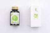 Lennon Tool Bar - 2023 Winter Limited - Winter Tonics in Taiwan - 抹茶 (Matcha) mo cha