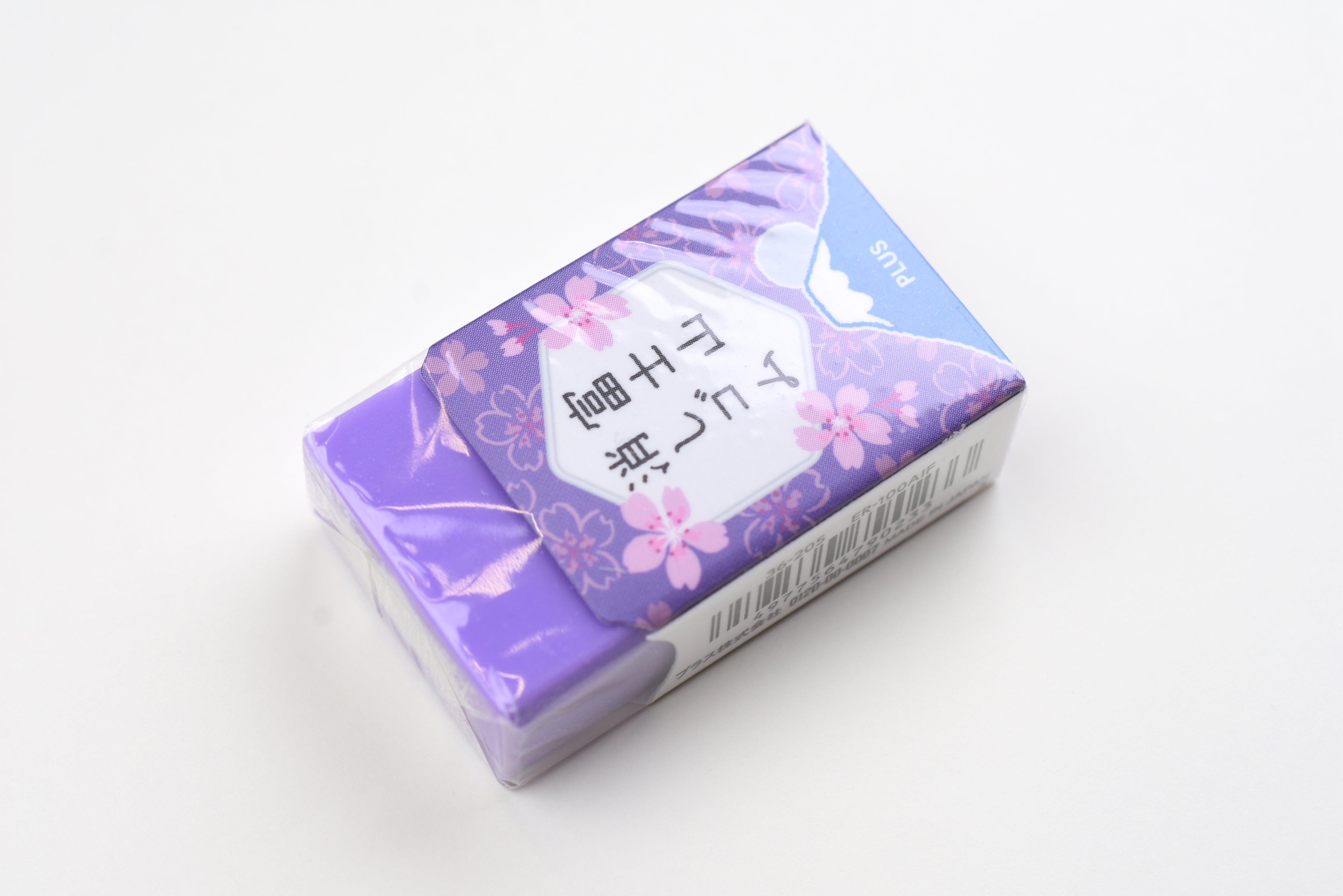 Mt. Fuji Eraser - Cherry Blossoms at Night - Limited Edition