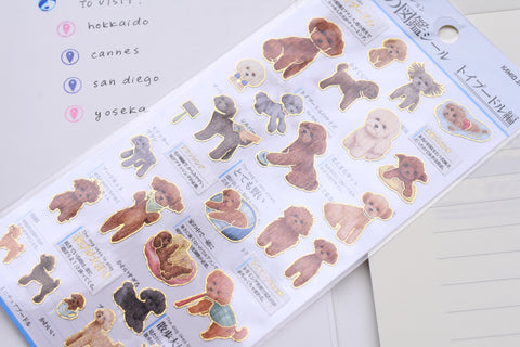 Kamio Illustrated Picture Book Stickers - Toy Poodle