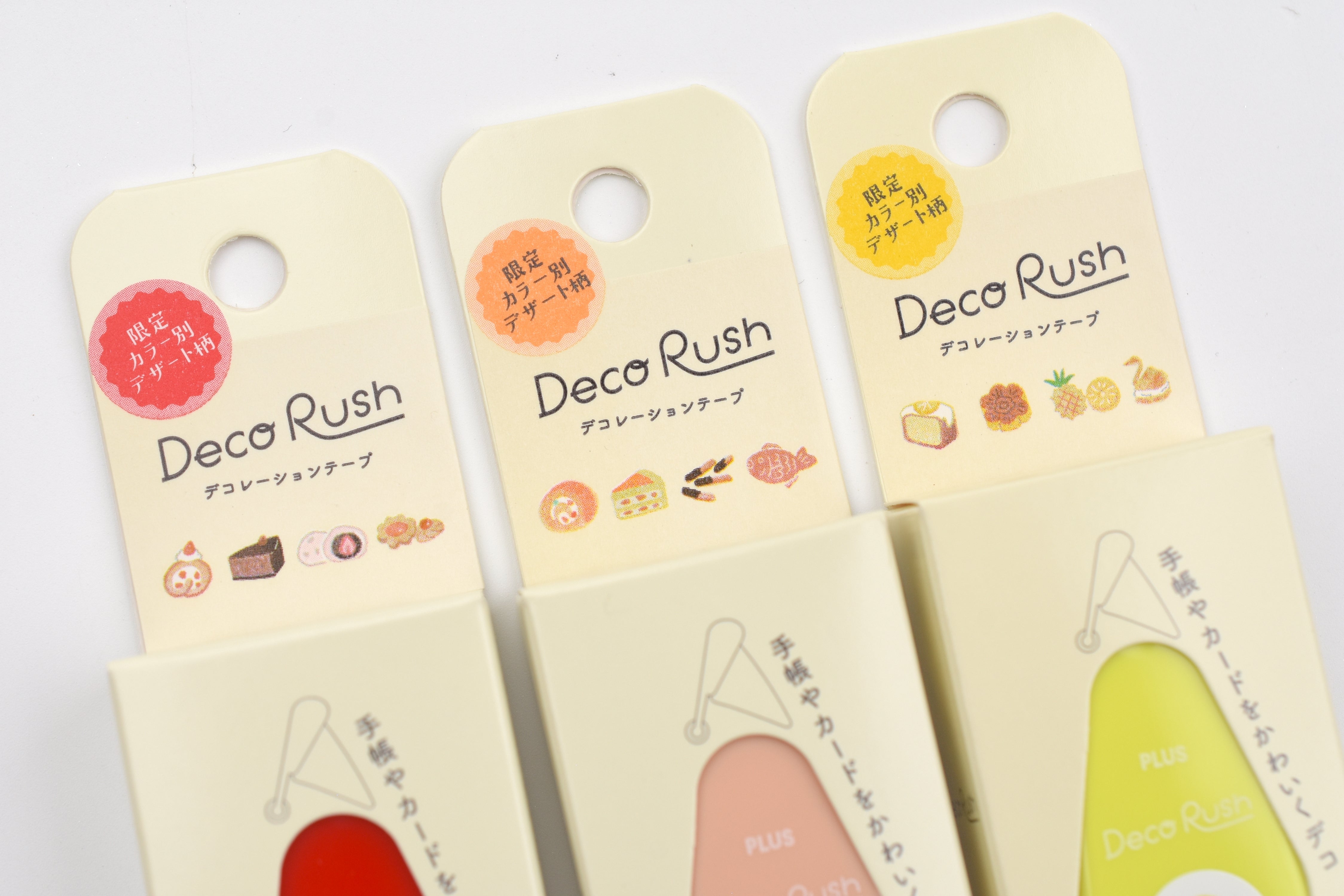 PLUS Deco Rush - Dessert - Limited Edition