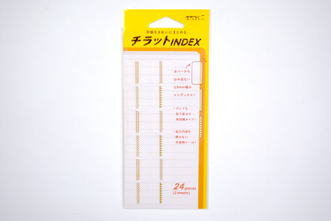 Midori Planner Index Label - Pattern Gold