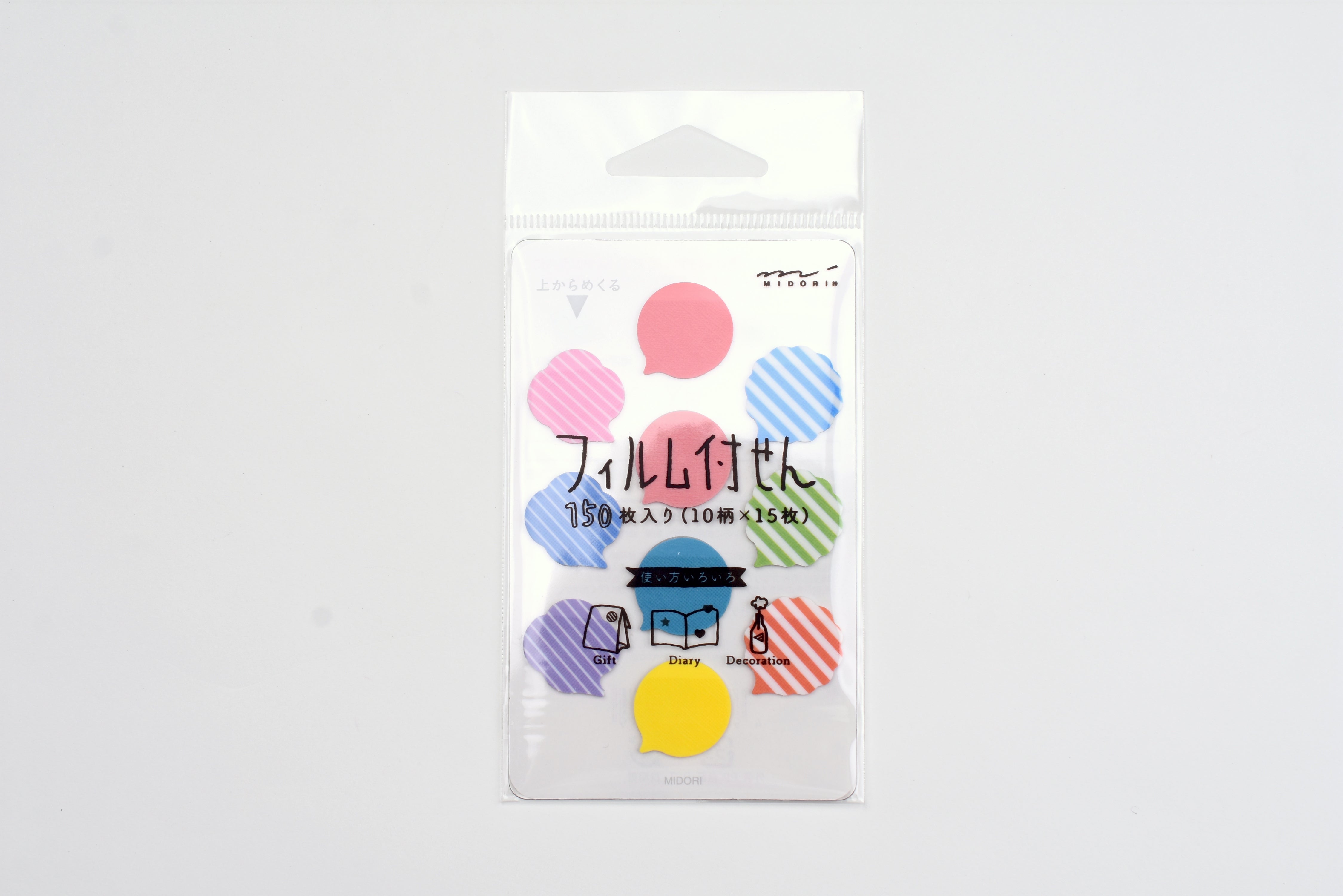 Midori Memo Film Mini Sticky Notes - Speech Bubbles