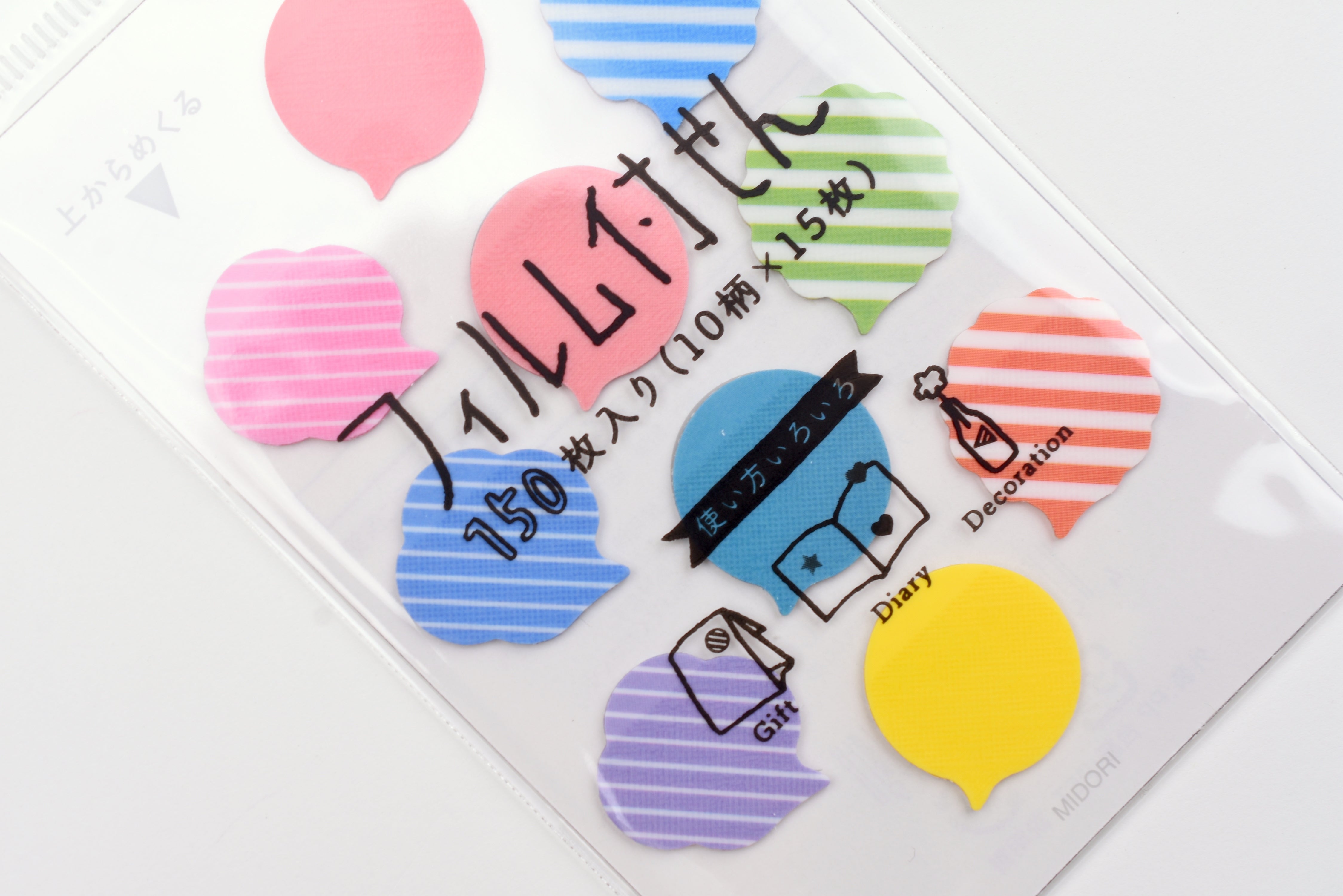 Midori Memo Film Mini Sticky Notes - Speech Bubbles