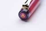 Sailor Pro Gear Slim - Manyo Series 2 - Rabbit Ear Iris