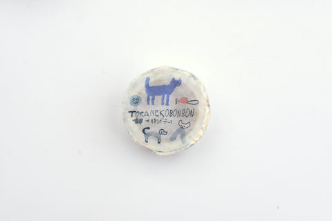 Classiky - Toranekobonbon Masking Tape (C, D)