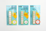 Kodomo No Kao - Pochitto6 Push-button Stamp - Pokemon