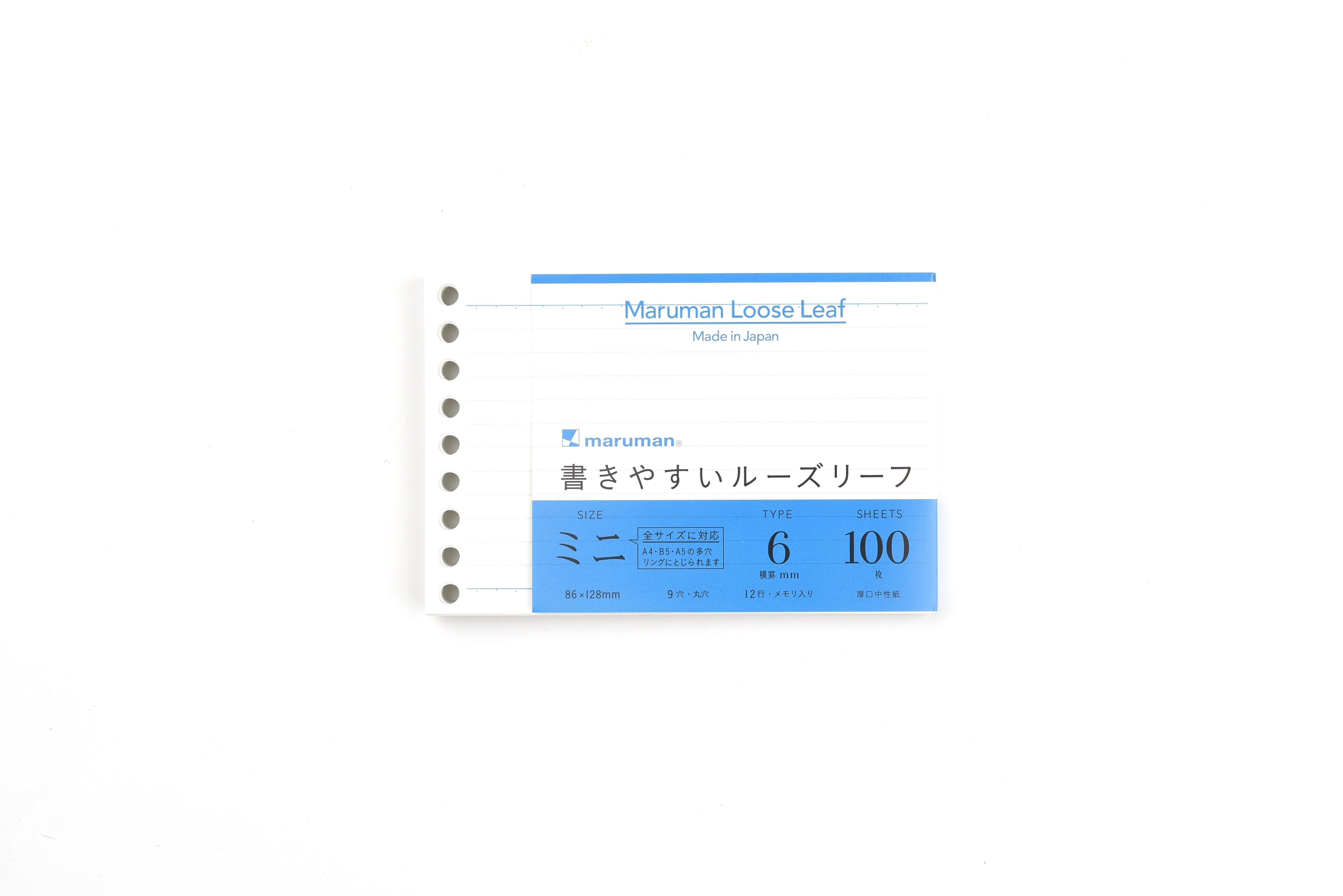 Maruman - Into-One - Mini B7 - Note Refills