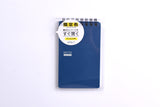 Midori PATTO Quick Open Memo Pad - Limited Color