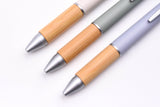 Uni Jetstream 4&1 Bamboo Multi Pen - 0.5mm - Limited Edition