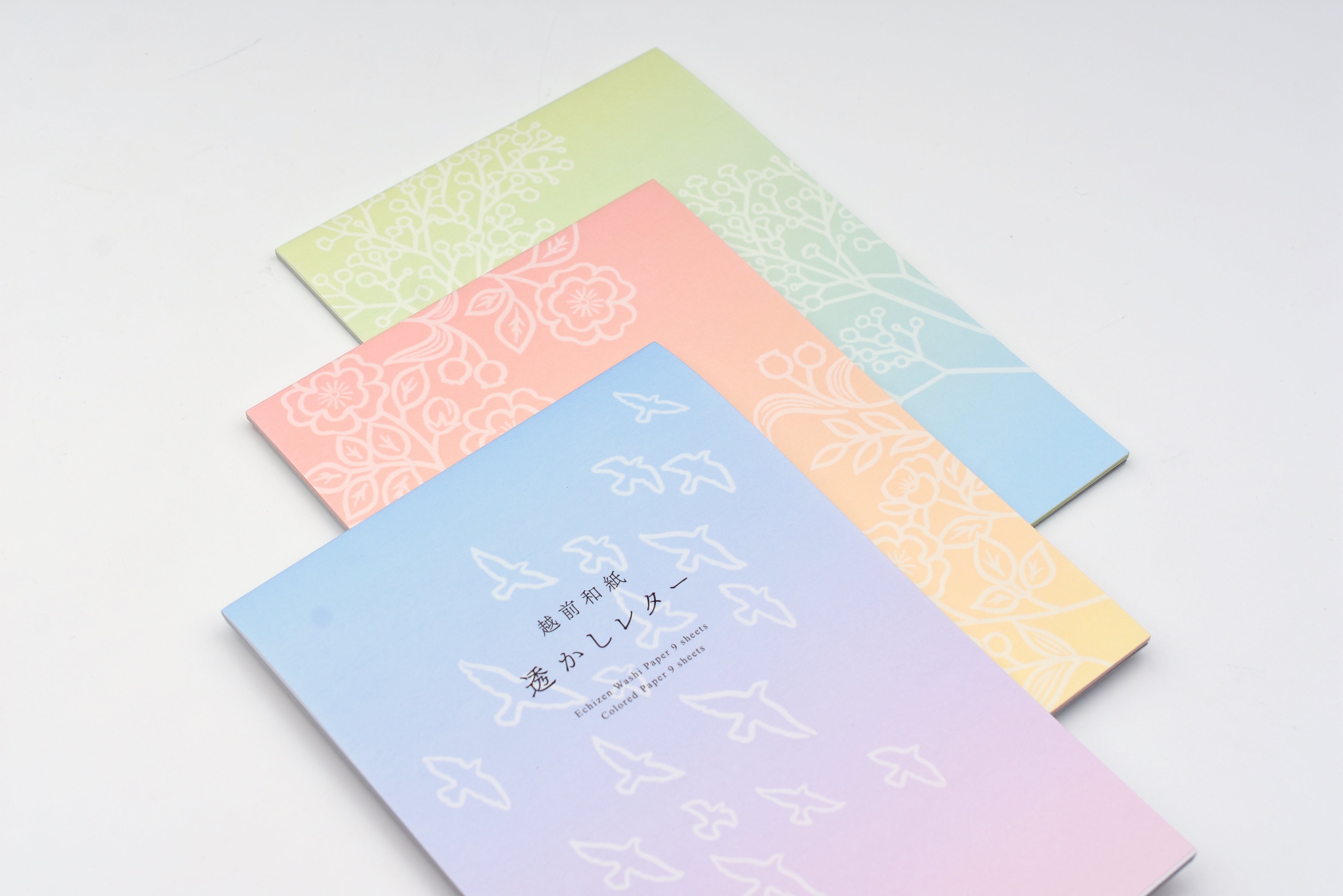 Midori Watermark Letter Pad - A5