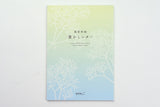 Midori Watermark Letter Pad - A5