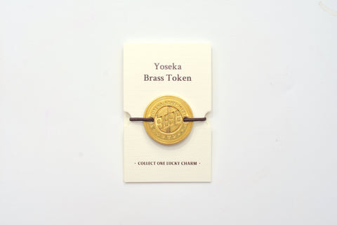 Yoseka Brass Token