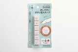 Kodomo No Kao Pochitto6 Push-button Stamp