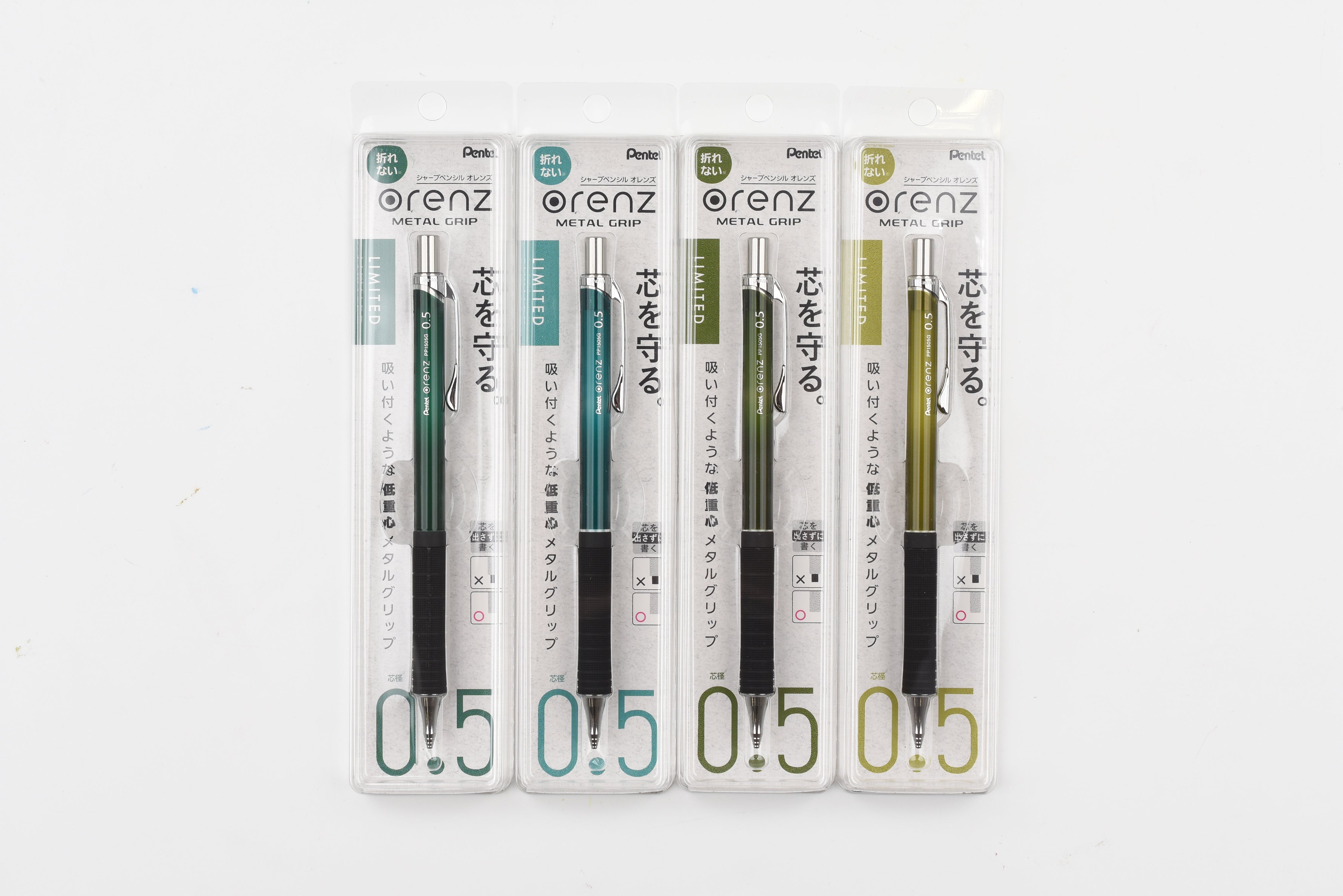 Pentel Orenz Metal Grip Mechanical Pencil - Green Color - Limited Edition