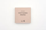 Takeo Paper Products - Mottainai Memo - Assorted 07