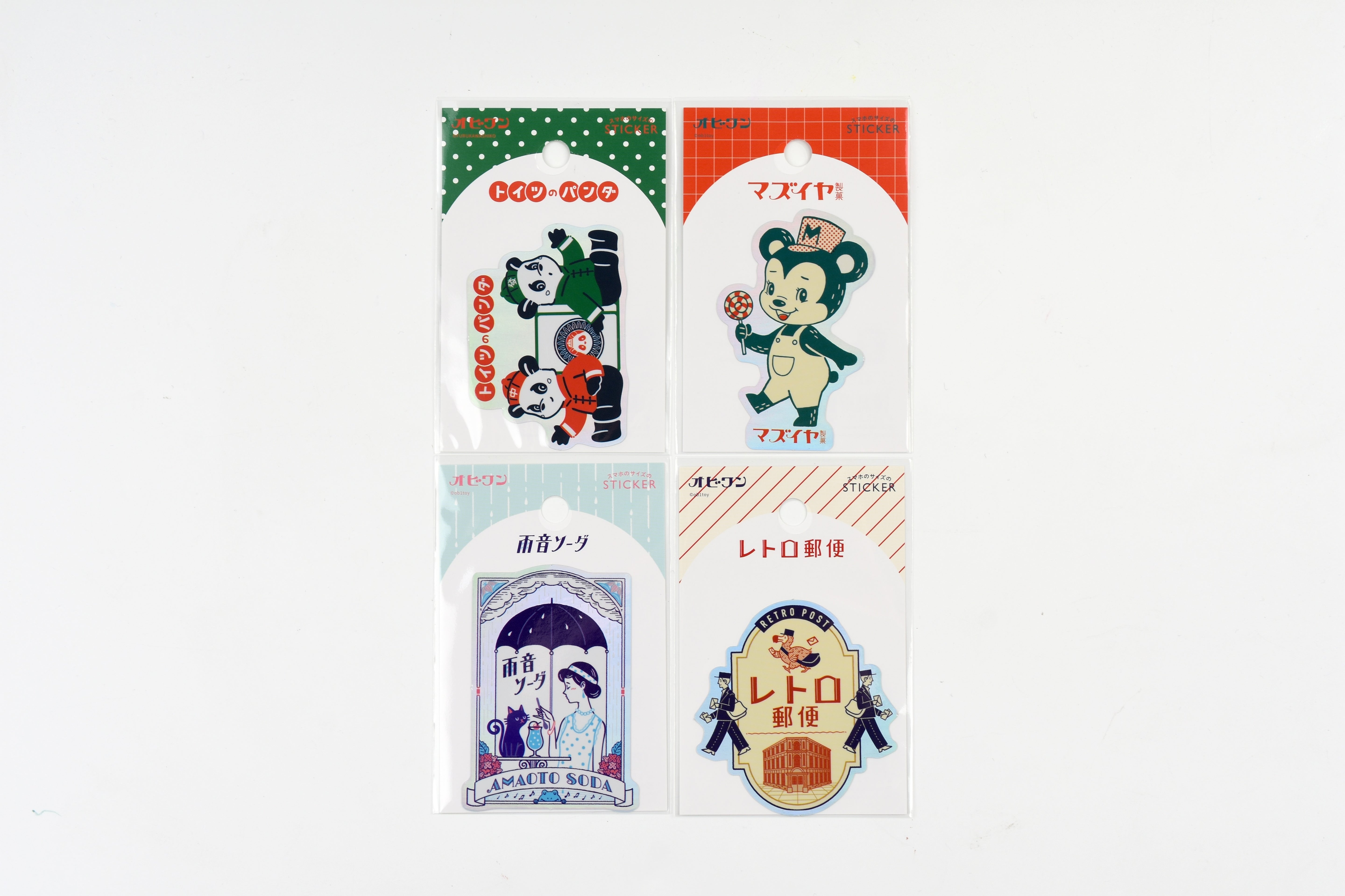 Furukawa Paper x Ob1 Holographic Sticker - Limited Edition