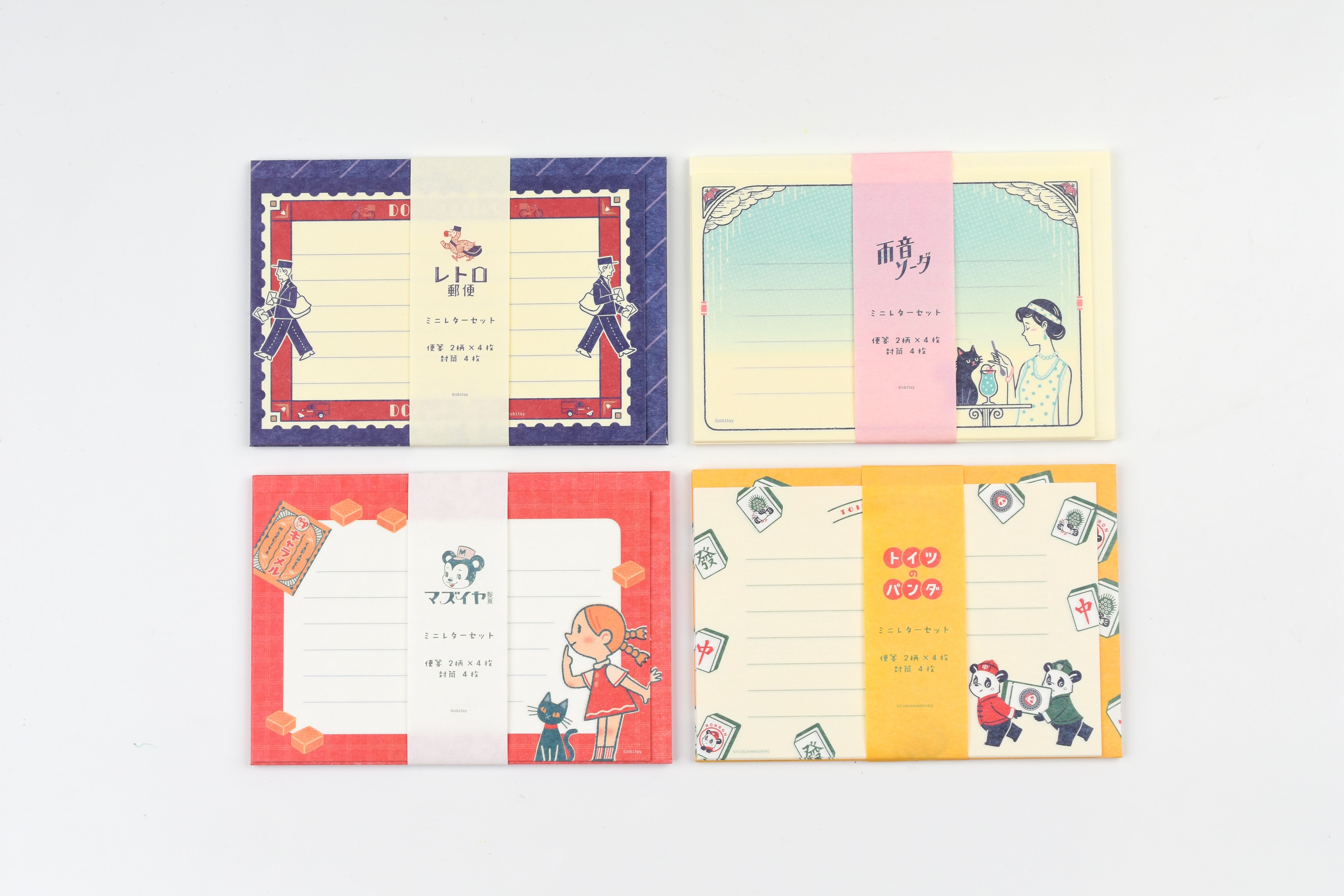 Furukawa Paper x  Ob1 Mini Letter Set - Limited Edition