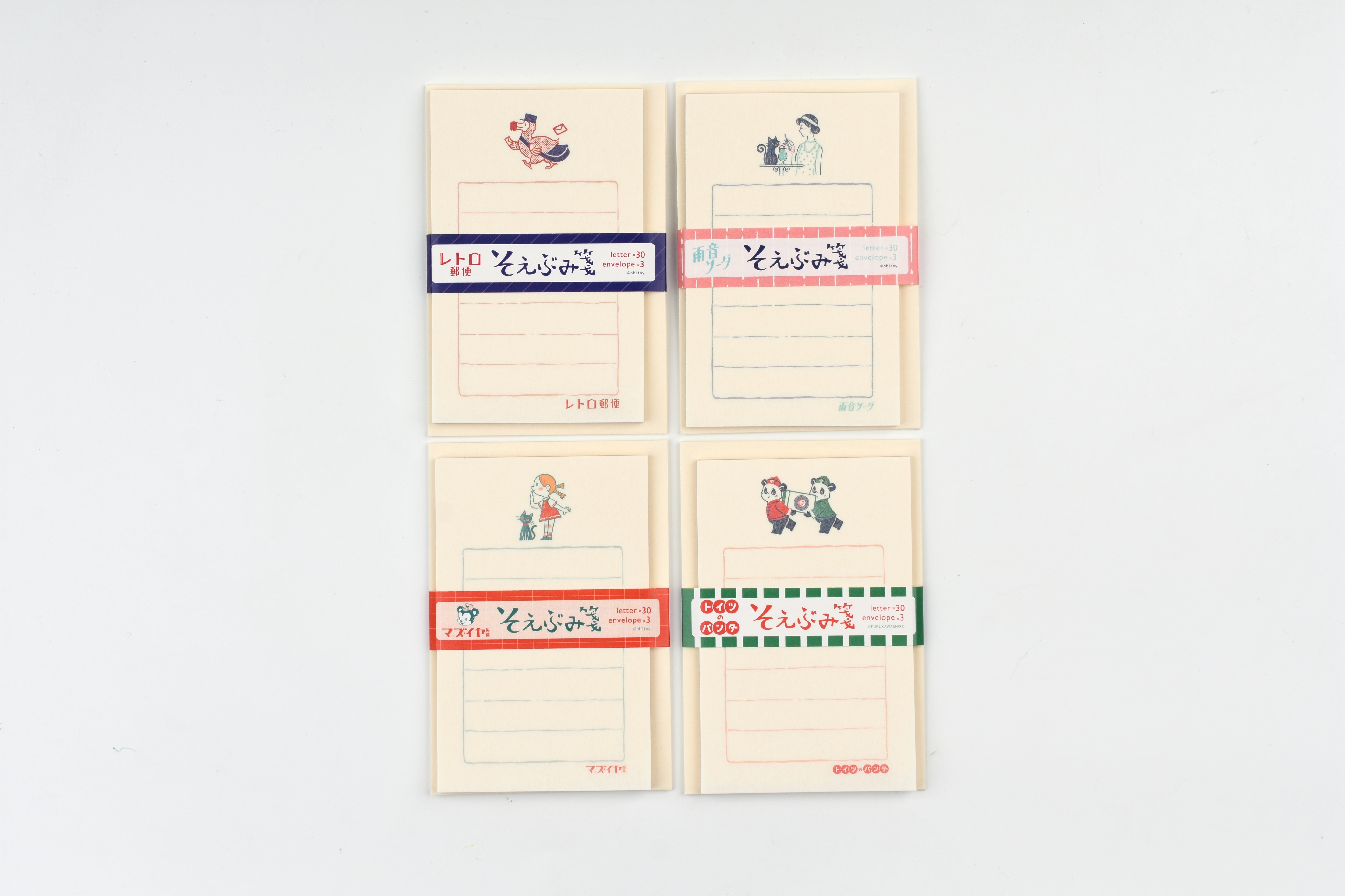 Furukawa Paper x  Ob1 Soebumi-Sen Letter Set - Limited Edition