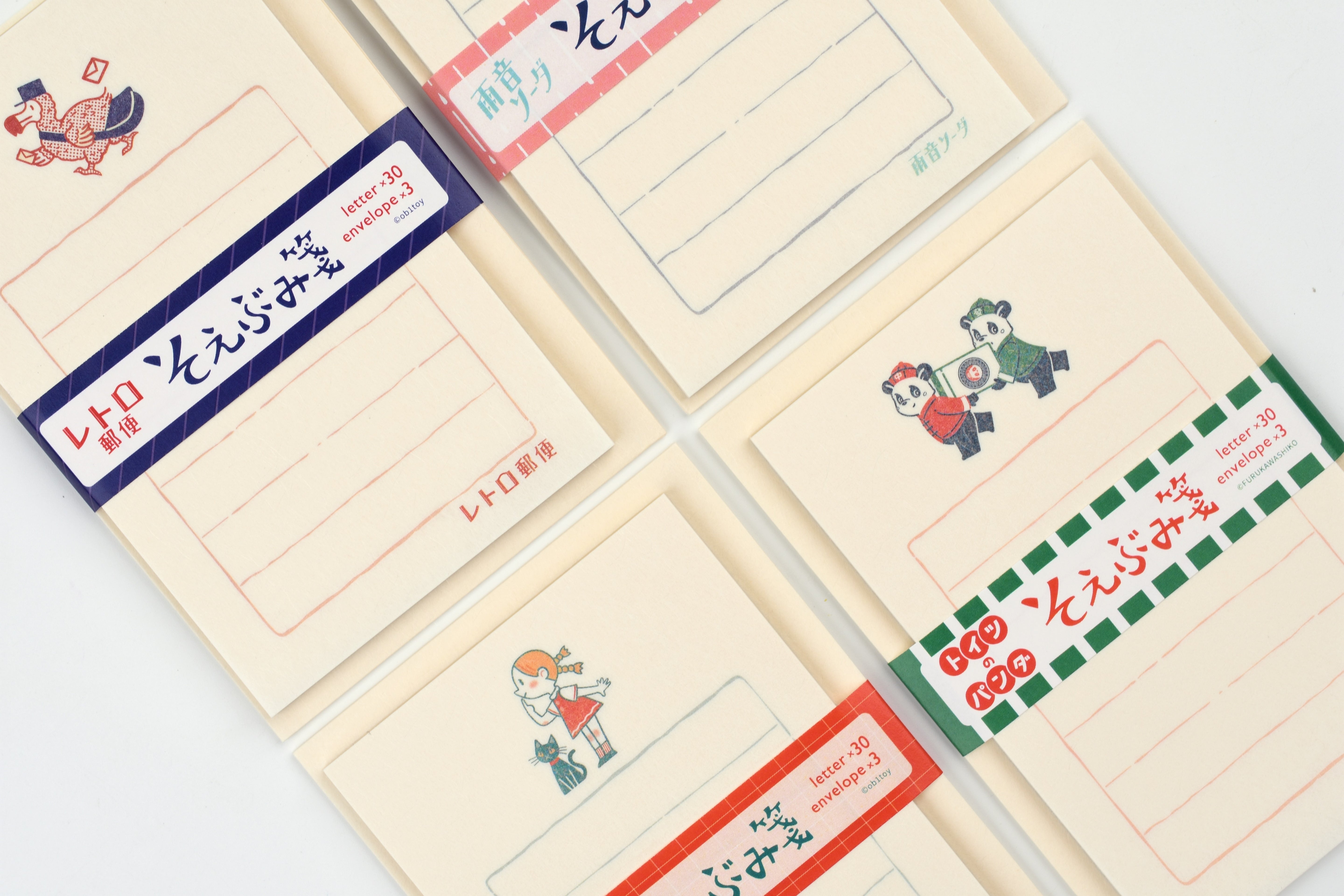 Furukawa Paper x  Ob1 Soebumi-Sen Letter Set - Limited Edition