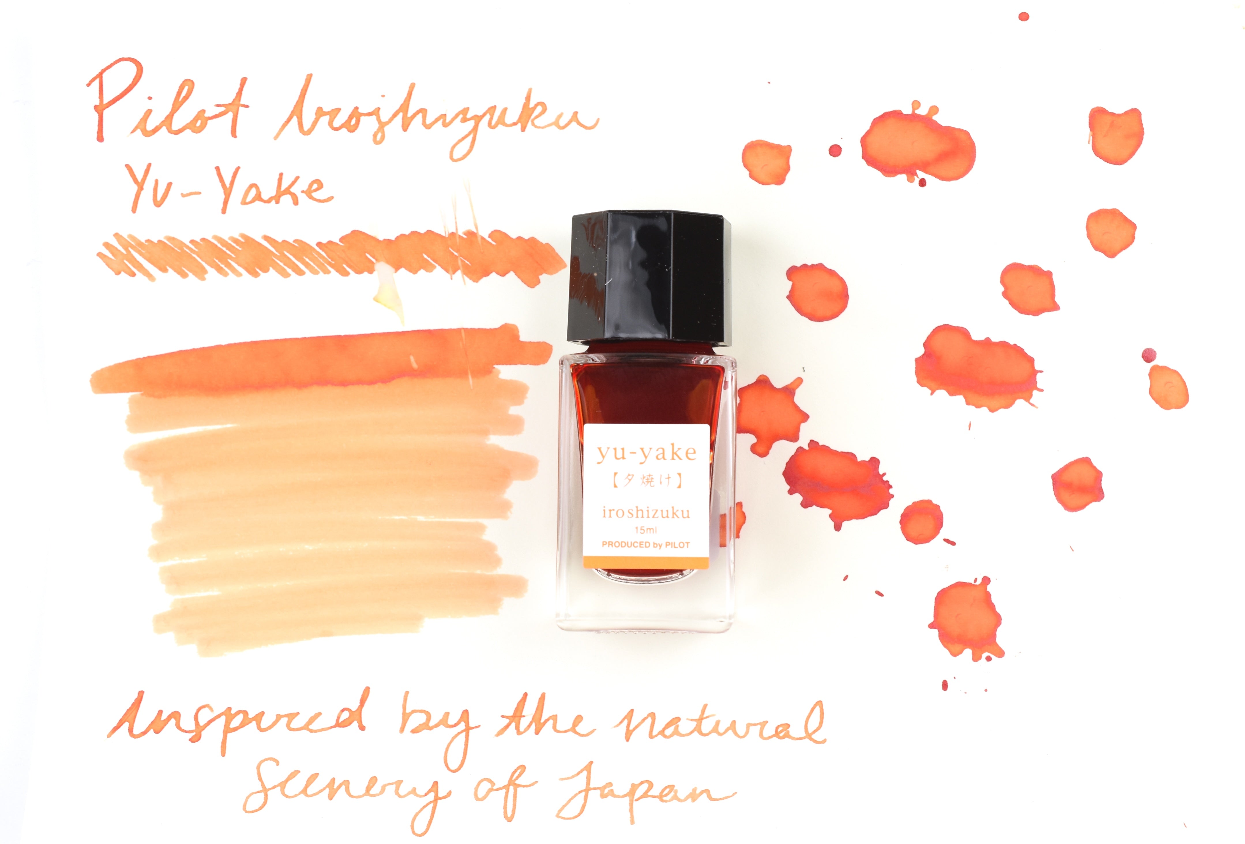 Pilot Iroshizuku Ink - Yu-yake - 15 mL Bottle Ink