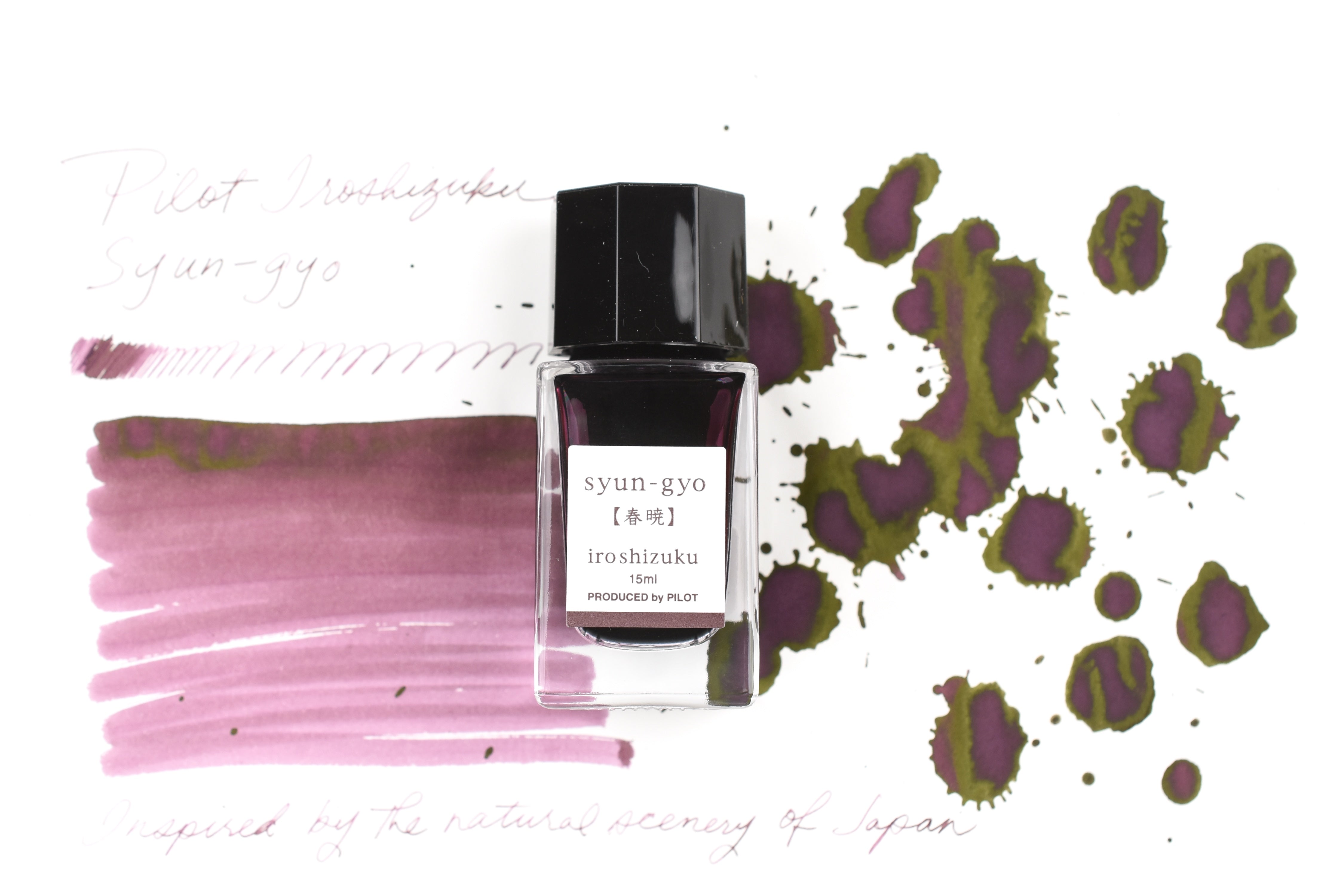 Pilot Iroshizuku Ink - Syun-Gyo - 15 mL Bottle Ink