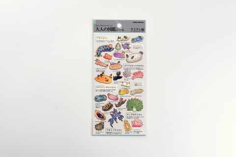 Kamio Illustrated Picture Book Stickers - Nudibranch (Umiushi Sea Slug)