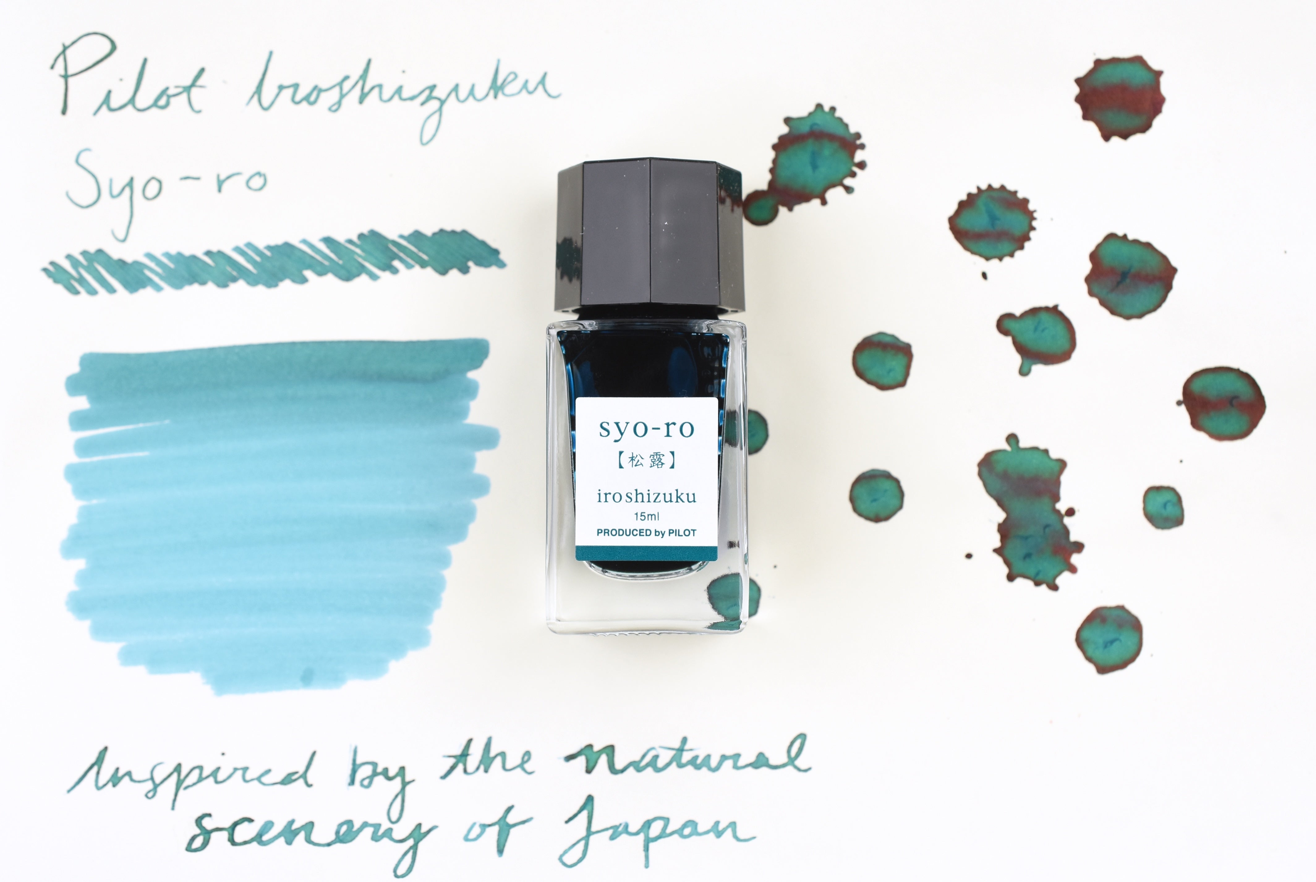 Pilot Iroshizuku Ink - Syo-ro - 15 mL Bottle Ink