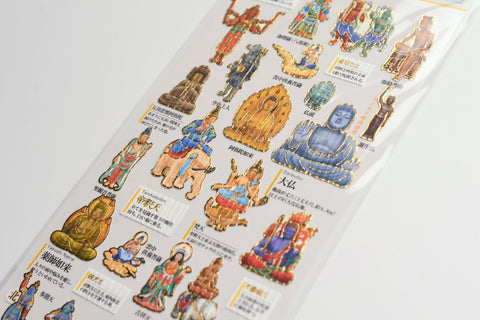 Kamio Illustrated Picture Book Stickers - Buddhist Statues