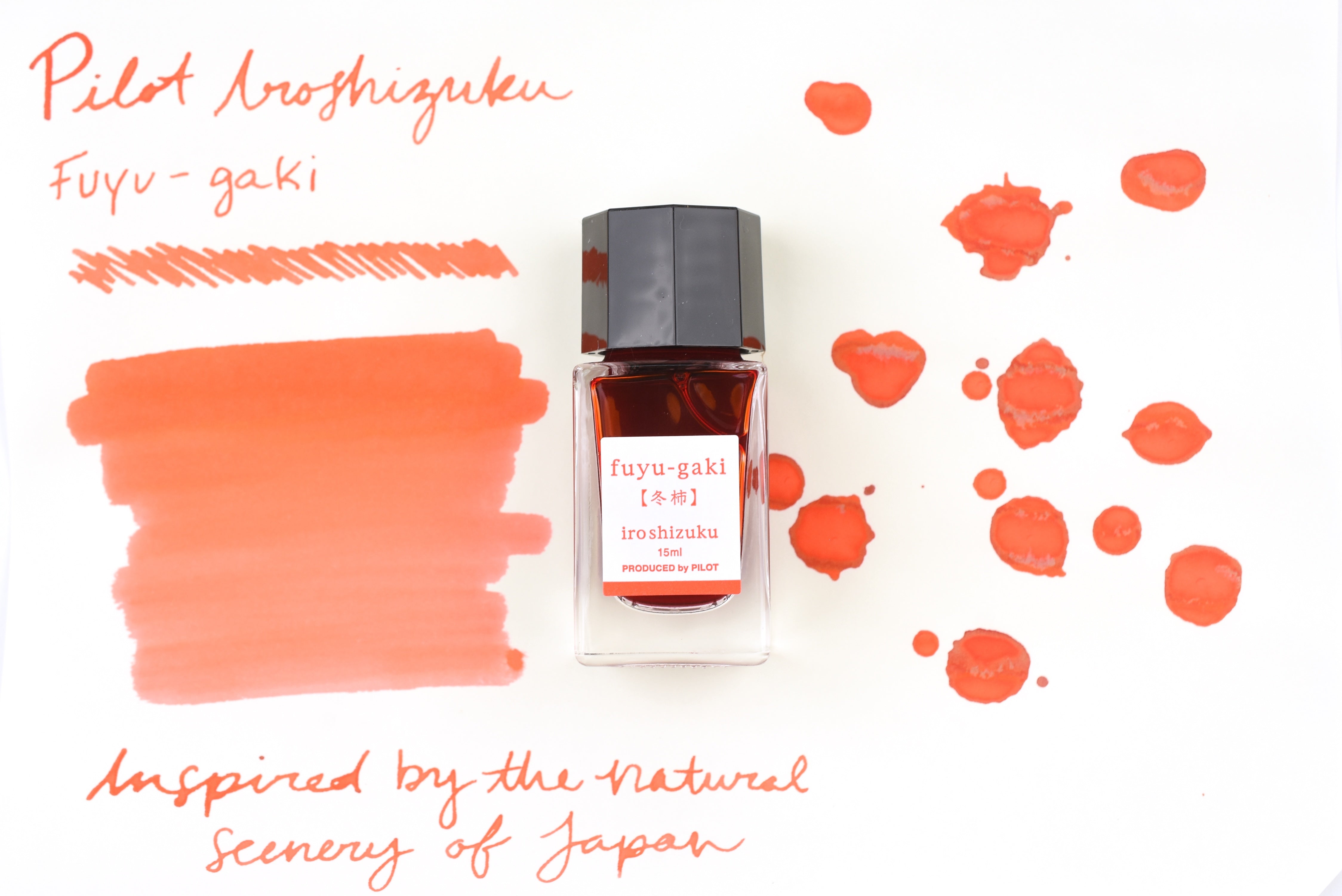 Pilot Iroshizuku Ink - Fuyu-gaki - 15 mL Bottle Ink