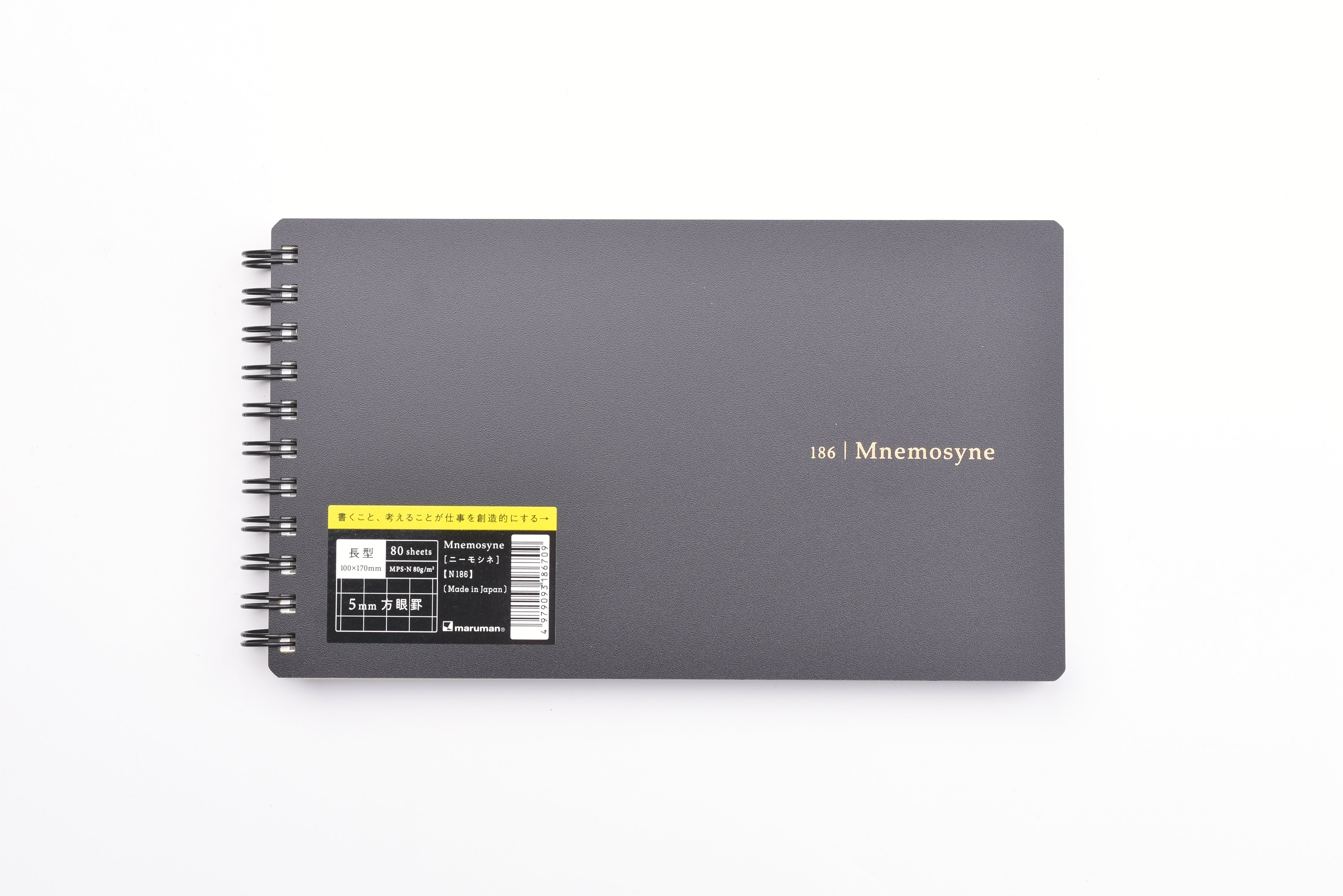 Mnemosyne Notebook - Horizontal - Grid