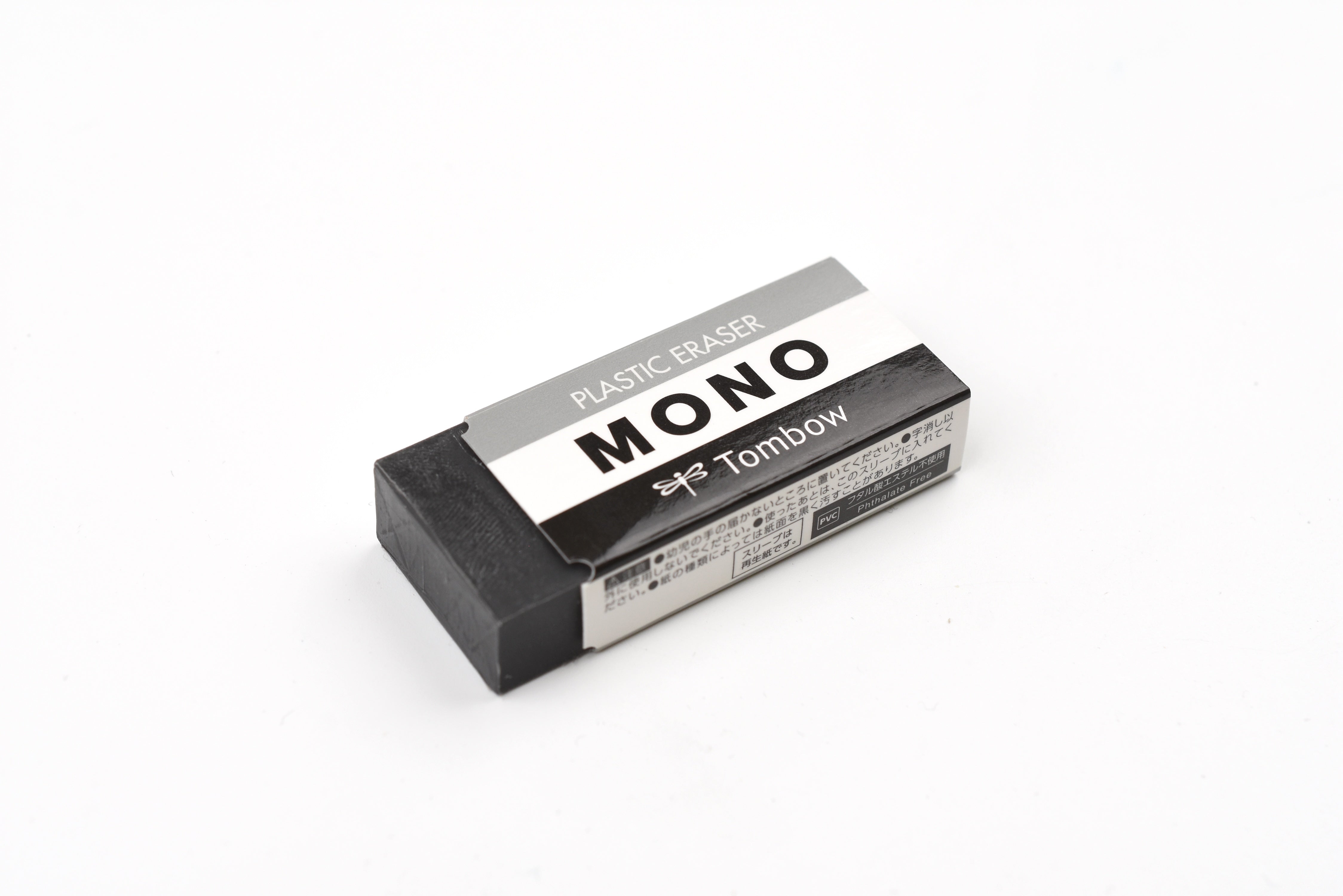 Tombow Mono Plastic Eraser - Medium - Black