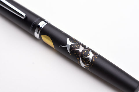 Platinum Procyon Maki-e Fountain Pen - Cranes Over Moon