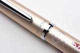 Platinum Procyon Maki-e Fountain Pen - Nishikigoi