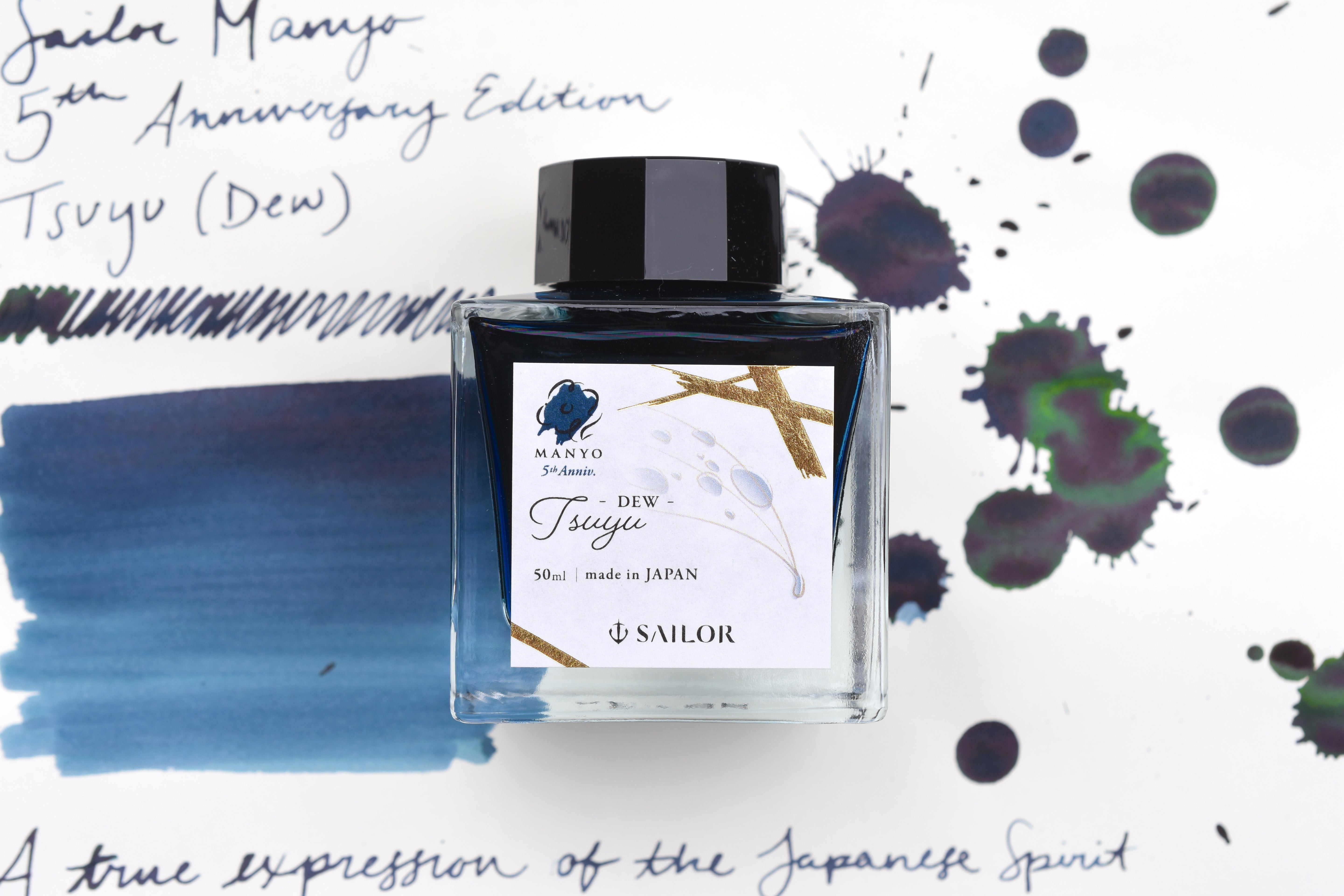 Sailor - Manyo Ink - 5th Anniversary - Tsuyu - Limited Edition