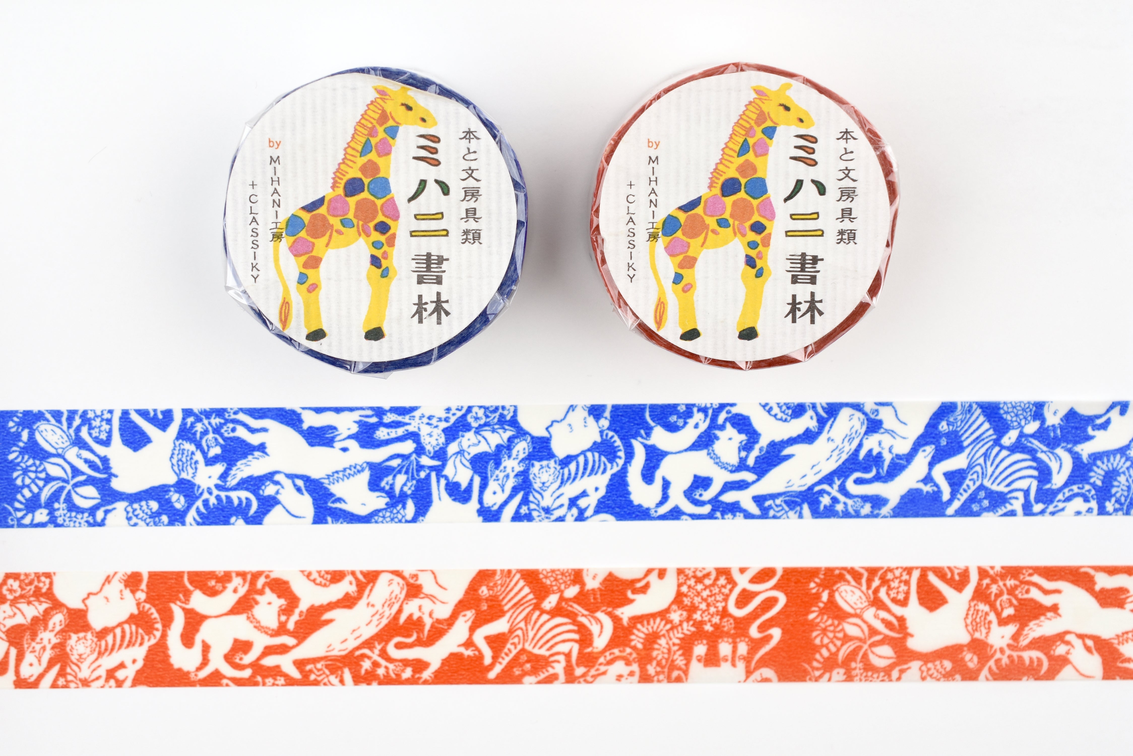 Classiky - Mihani Kobo Friends Masking Tape