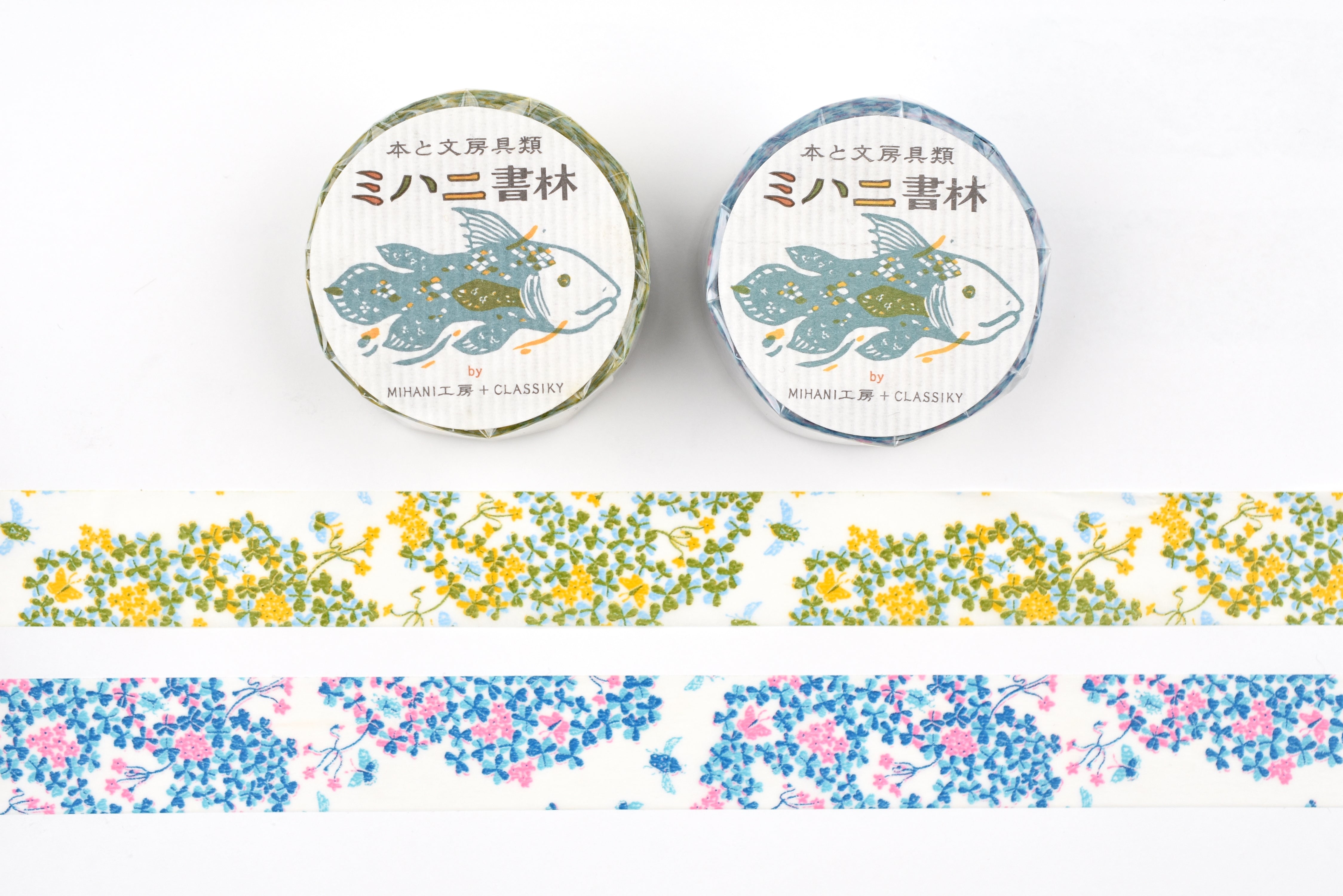 Classiky - Mihani Kobo Wood Sorrel Masking Tape