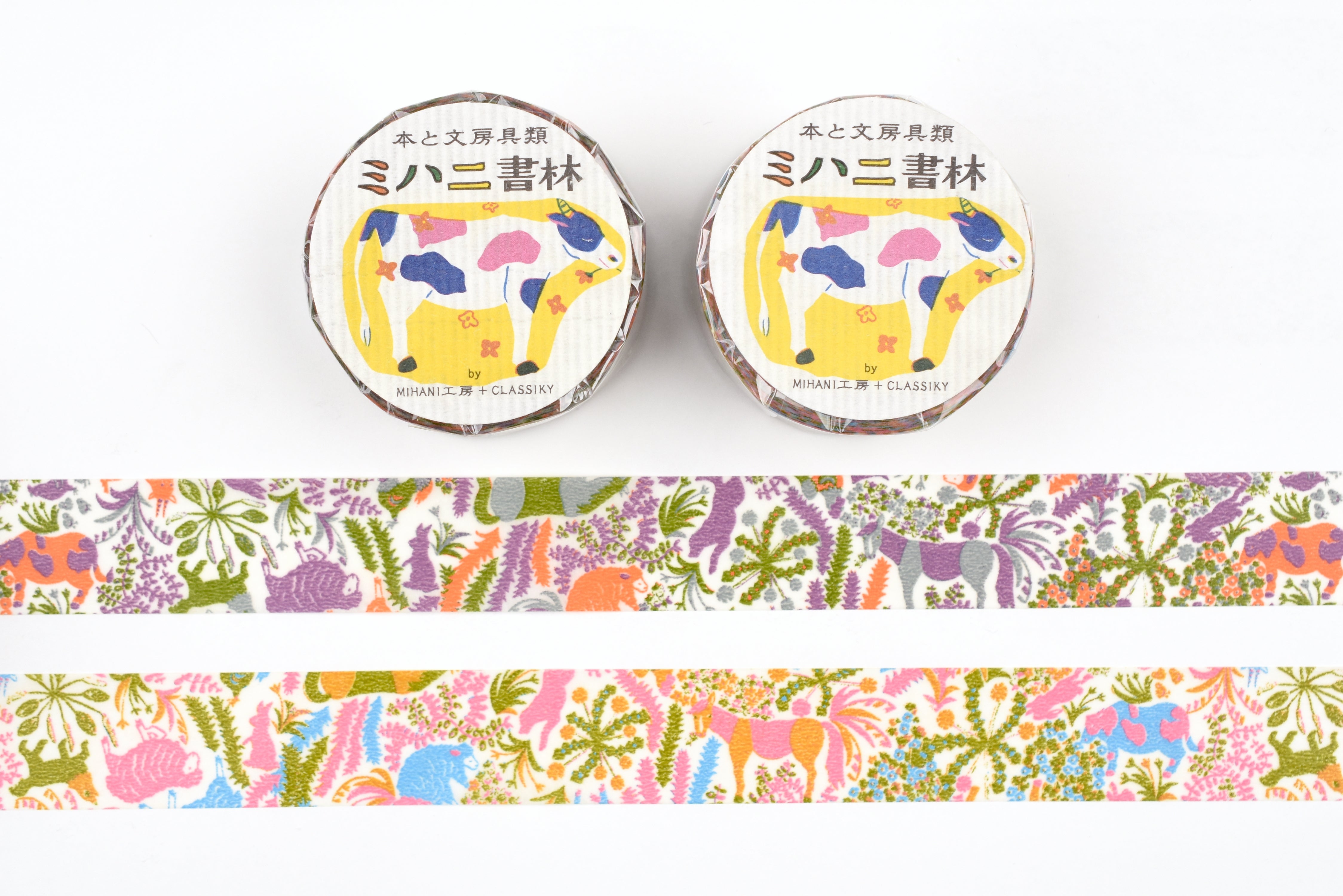 Classiky - Mihani Kobo Ranch Masking Tape