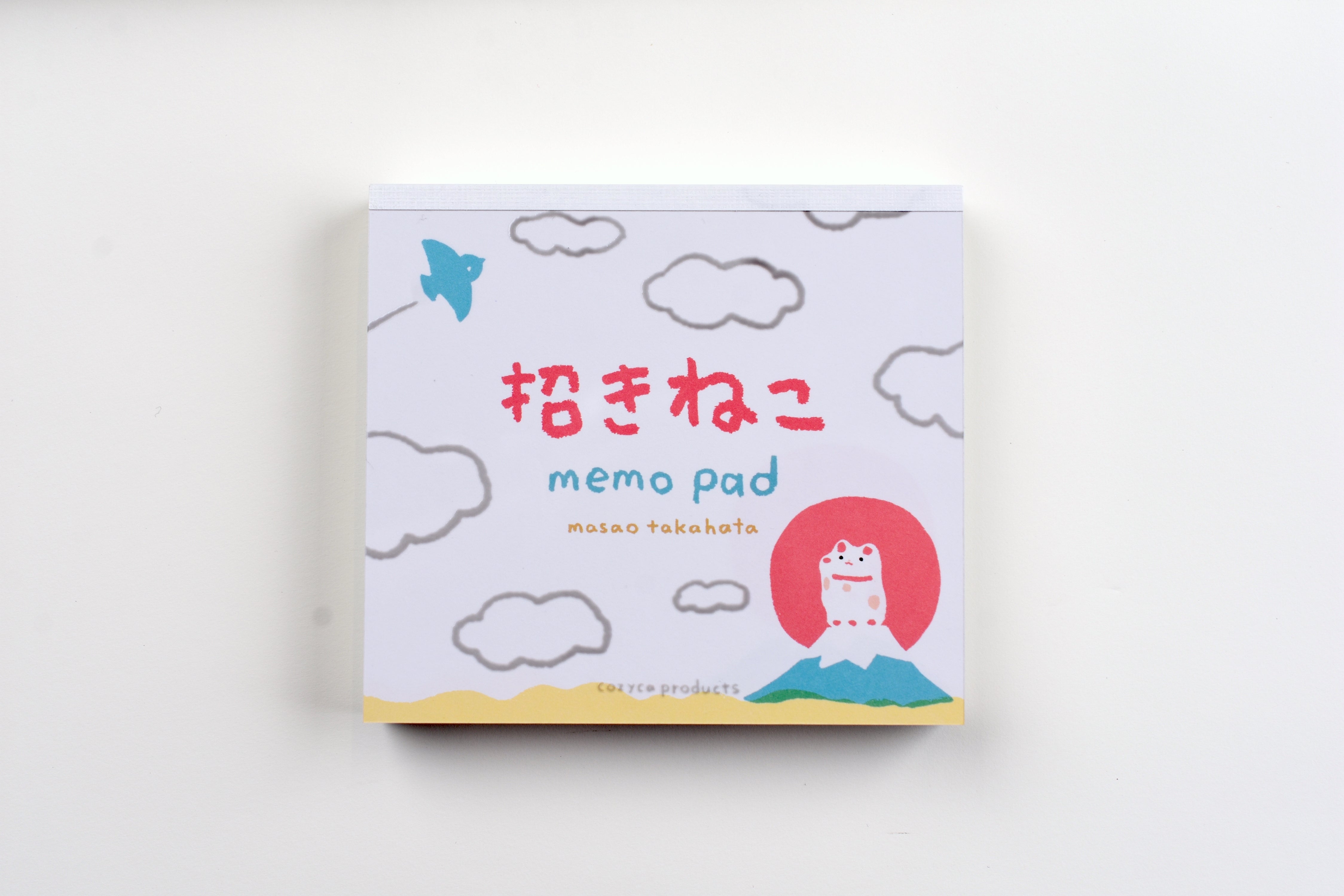 Cozyca - Masao Takahata Memo Pad