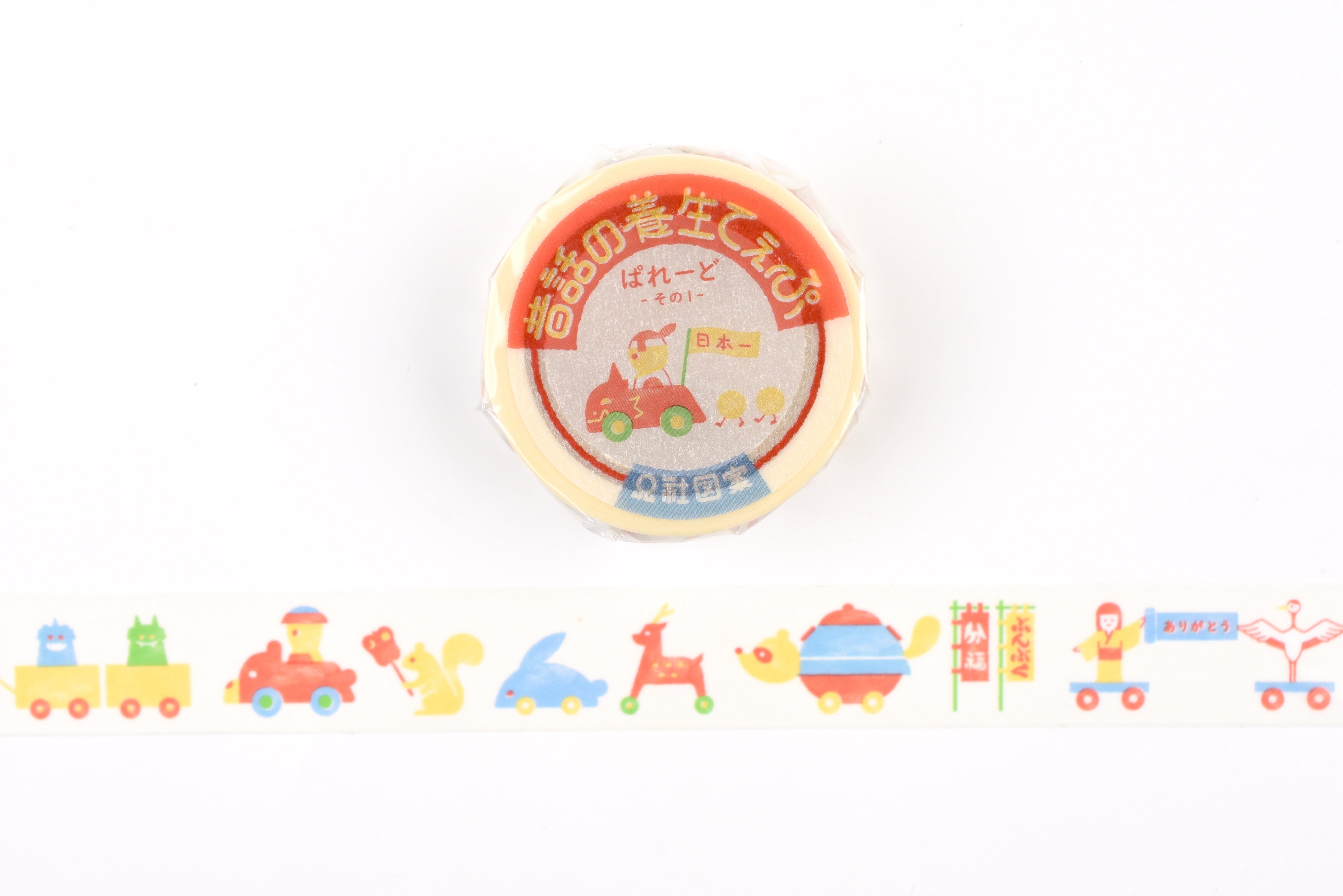 Classiky x OHM Factory Folktale Masking Tape - Parade 1