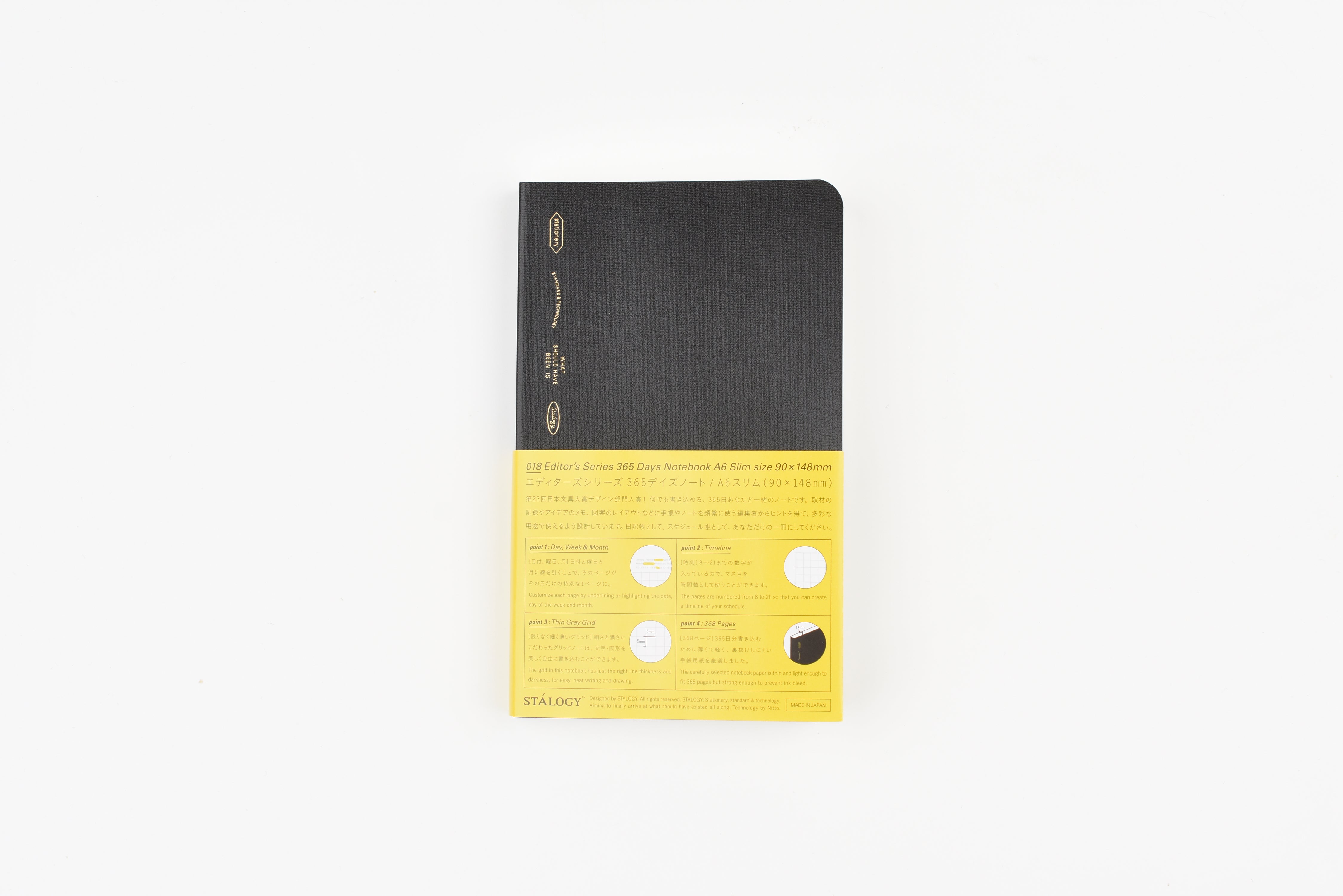 Stalogy Editor's Series 365Days Notebook - A6 Slim - Black